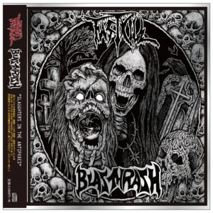 blasthrash fastkill split CD vicious witch records