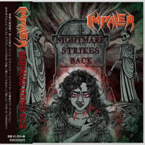 impaler nightmare strikes back CD 1 vicious witch