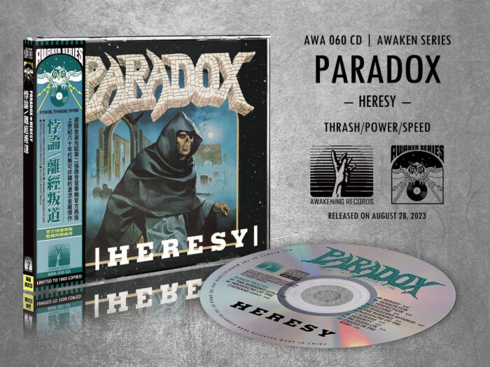 paradox heresy CD vicious witch records