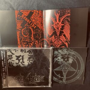 nippon genocide the ritual days CD vicious witch records
