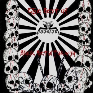 abigail thebest of black metal yakuza