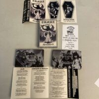 tumba armagedon version vicious witch records