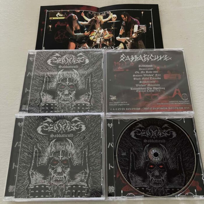 sabbat sabbaticult cd vicious witch records