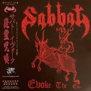 sabbat evoke cd vicious witch records