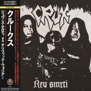 CRUX Rev smrti Terrific Warrior CD vicious witch records
