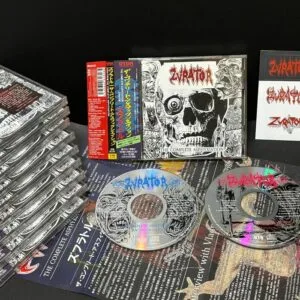 ZVRATOR The Complete Asphyxiation vicious witch records