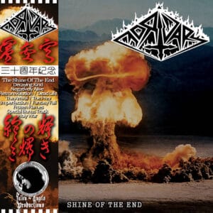 mortuary shine of the end CD Vicious witch records