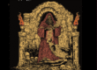arrogant destruktor the old spirit remains cassette vicious witch records