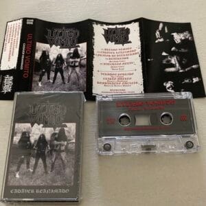 ultimo vomito Cadáver Reanimado cassette vicious witch records